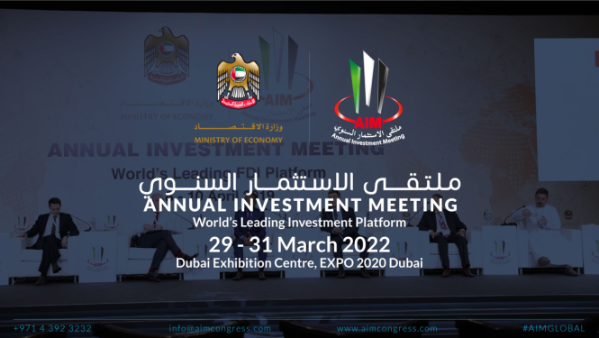 Dubai AIM 2022