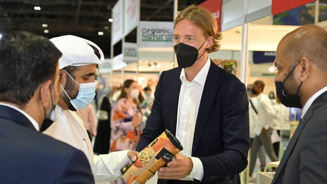 graci muslis expo