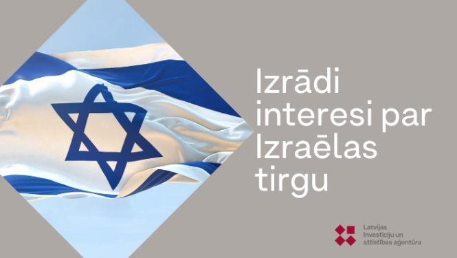 Izsaki interesi par Izraēlas tirgu