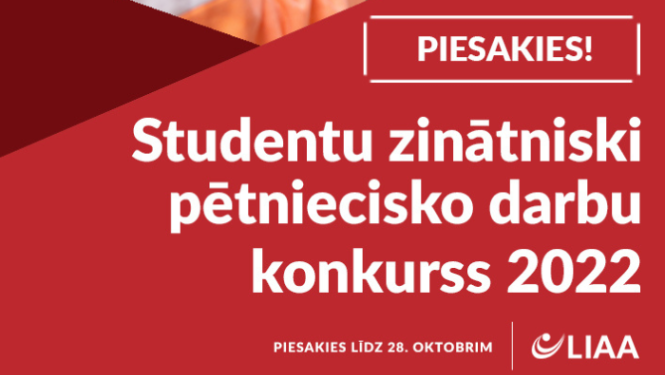 konkurss
