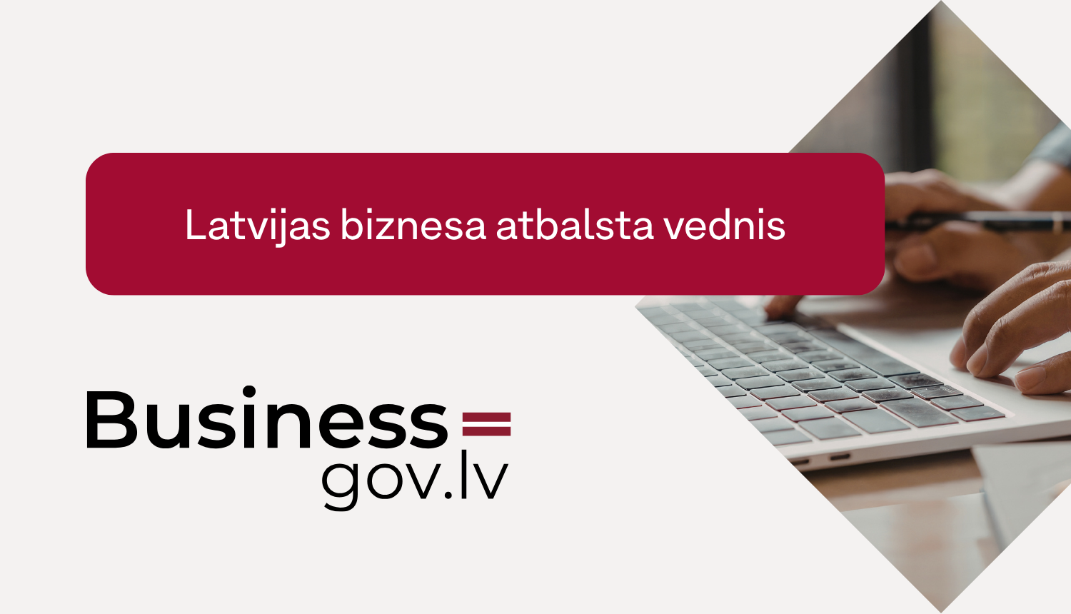 LIAA piedāvā rīku, kas palīdz uzņēmējiem atrast piemērotāko atbalstu