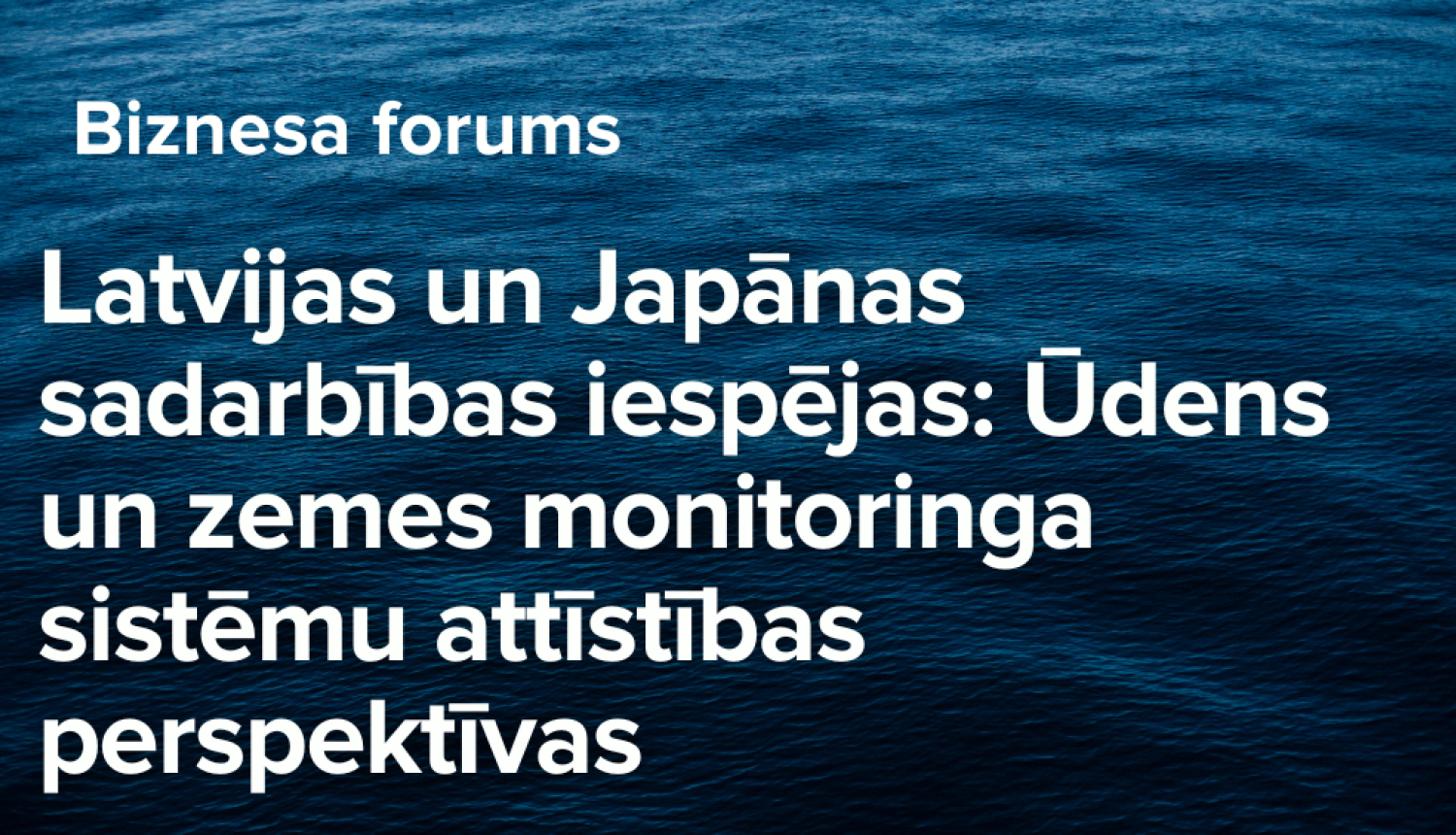 forums