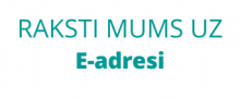 E-adrese