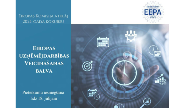 Eiropas Uzņēmējdarbības veicināšanas balva 2025
