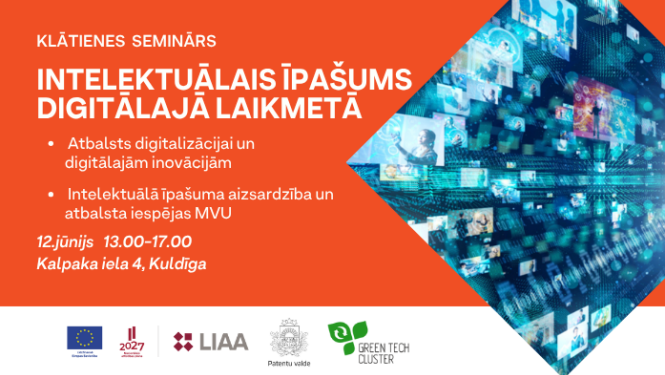 Seminārs par intelektuālo īpašumu