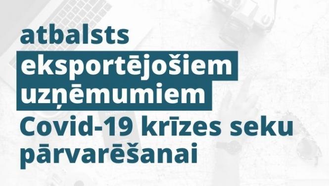 atbalstu eksportējošo uzņēmumu programmā varēs saņemt arī pārtikas pārstrādes jomas uzņēmumi
