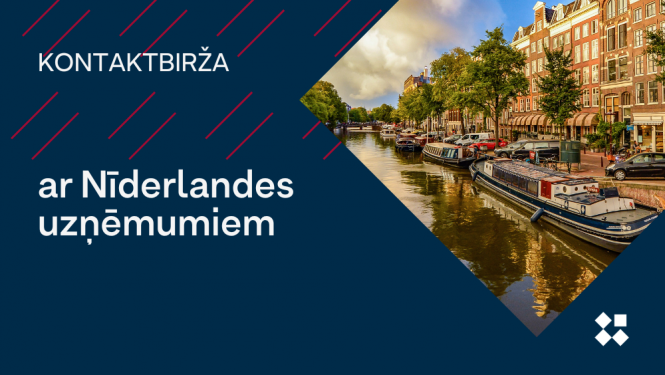 niderlandes upe