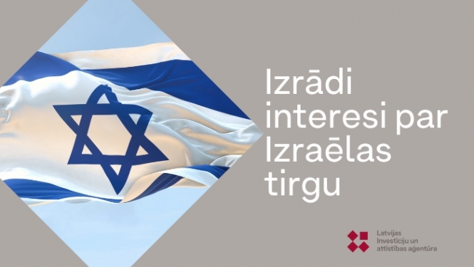 Izsaki interesi par Izraēlas tirgu