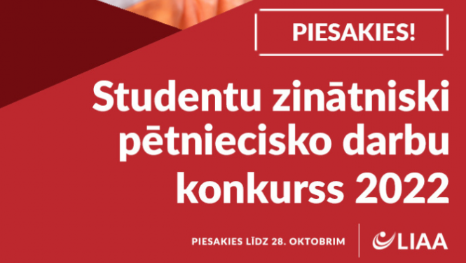 konkurss