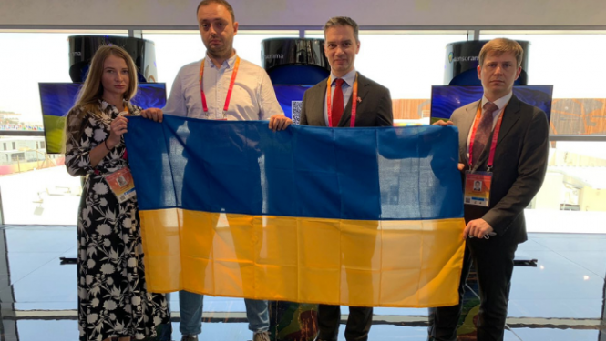 UKRAINAS KAROGS