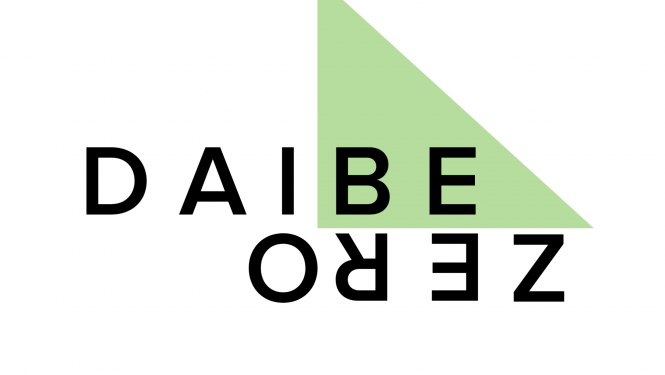 pirmais atkritumu pārstrādes veicināšanas hakatons "DaibeZero"