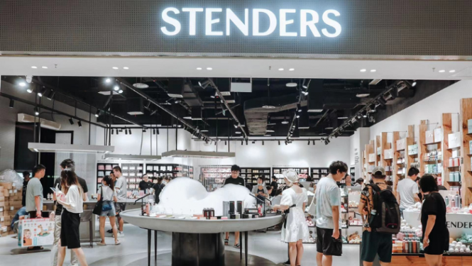 "Stendera" vannas rituālus bauda pat Austrālijā