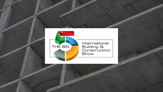 Vizuālais materiāls izstādei