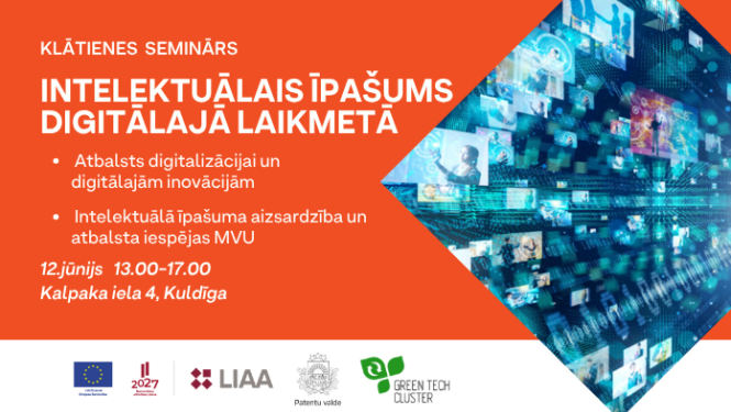 Seminārs par intelektuālo īpašumu