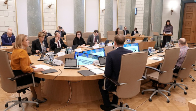 Lielo investīciju padomes sēde