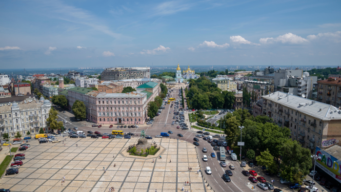 Skats uz Kijivu no putna lidojuma
