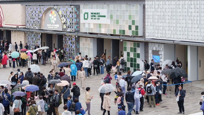 EXPO paviljona ieeja