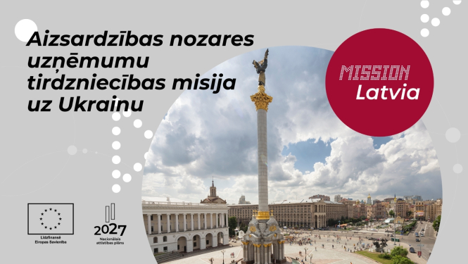 Aizsardzības nozares uzņēmumu tirdzniecības misija uz Ukrainu