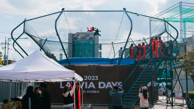 Latvijas dienas Korejā