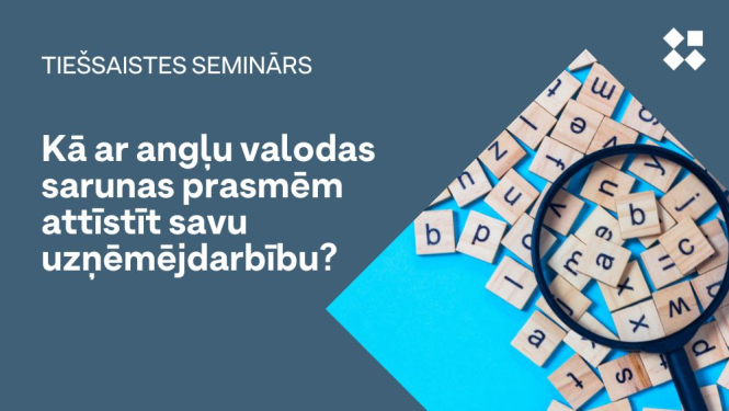 Pasākuma vizualizācija