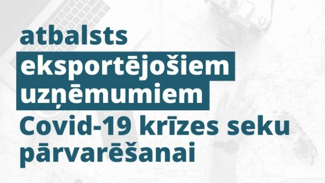 atbalstu eksportējošo uzņēmumu programmā varēs saņemt arī pārtikas pārstrādes jomas uzņēmumi