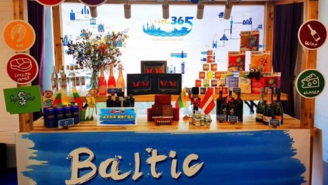 Šanhajā prezentē Latvijas uzņēmumu piedāvājumu