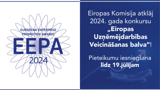 Ilustratīvs attēls