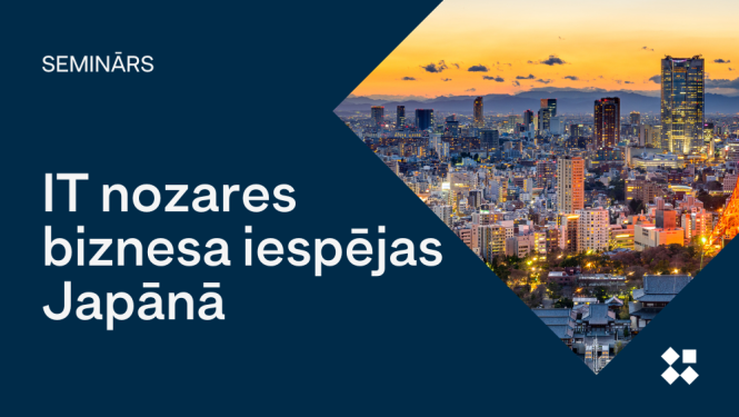 Pasākuma vizuālais materiāls