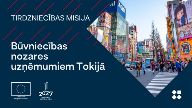 Pasākuma vizuālais materiāls