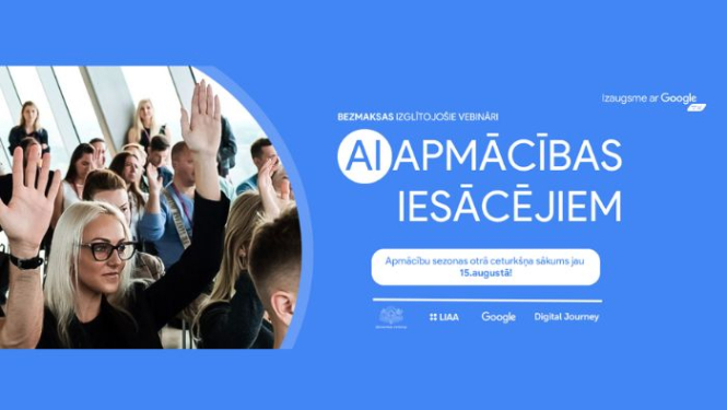 Ilustratīvs attēls