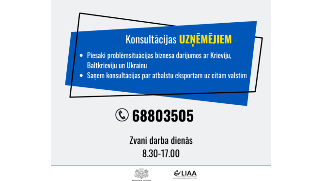 Konsultatīvais tālrunis uzņēmējiem