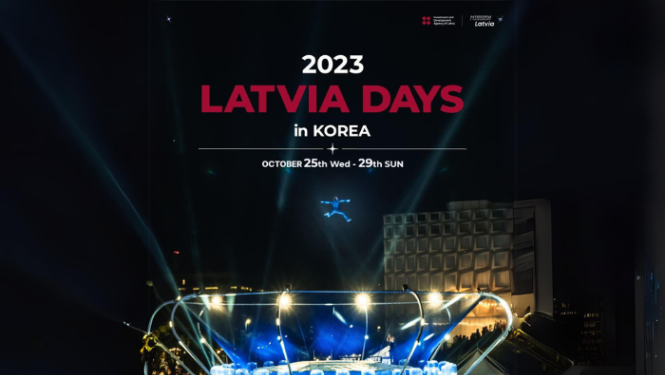 Pasākuma vizuālais materiāls