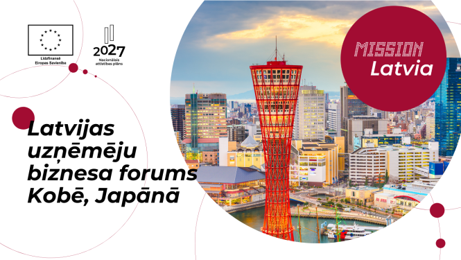 Pasākuma vizuālais materiāls