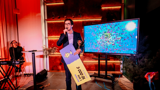 Vizuāls materiāls no konkursa norises