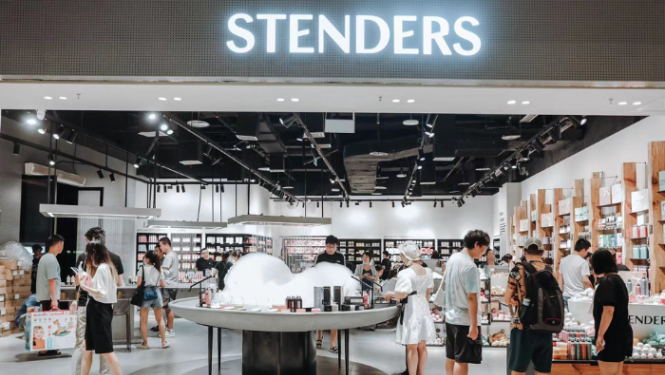 "Stendera" vannas rituālus bauda pat Austrālijā