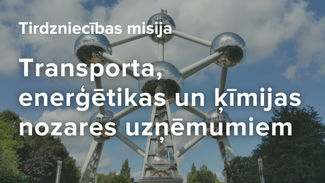 Tirdzniecības misija Briselē