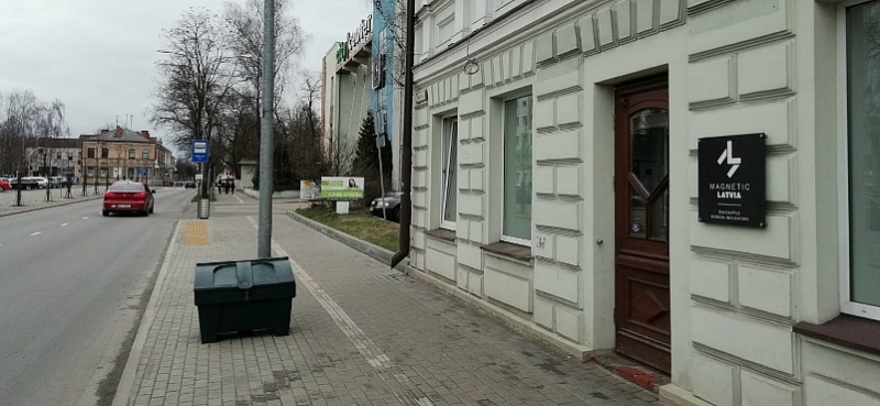 Daugavpils biznesa inkubatora ieeja