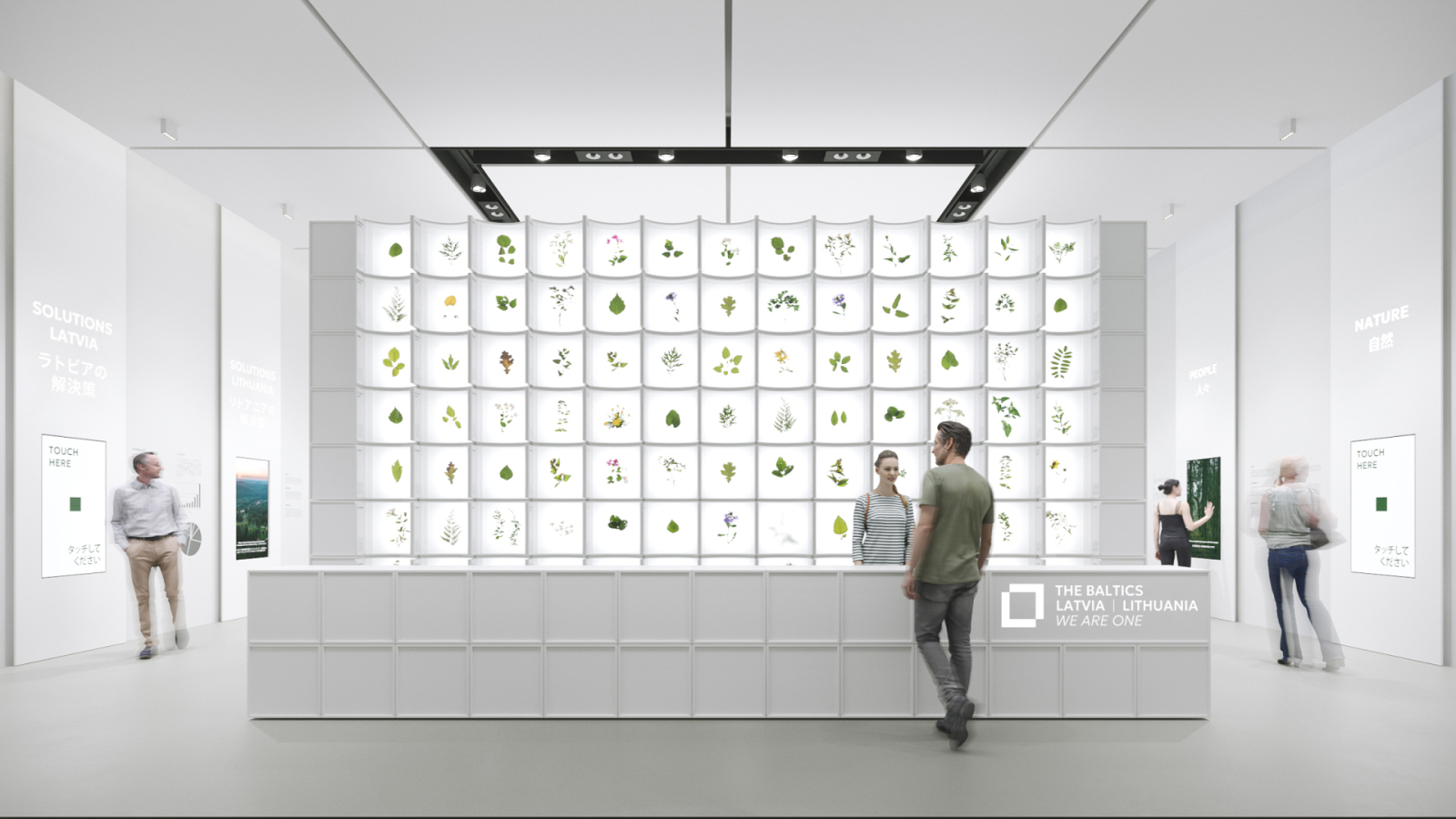 Baltijas paviljona koncepts izstādē "Expo 2025"