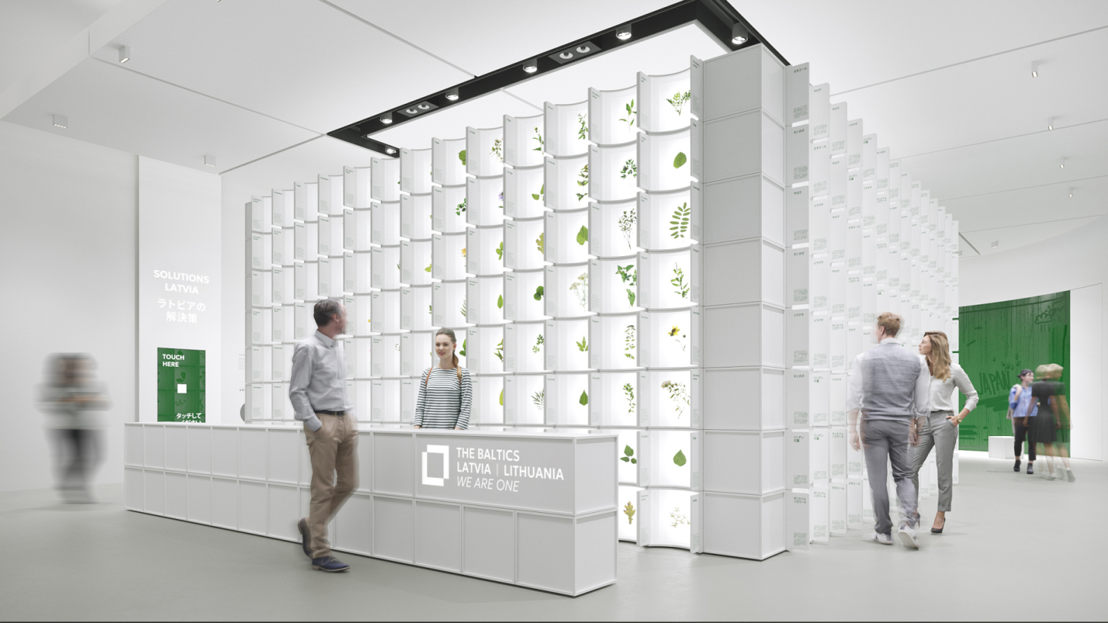 Baltijas paviljona koncepts izstādē "Expo 2025"