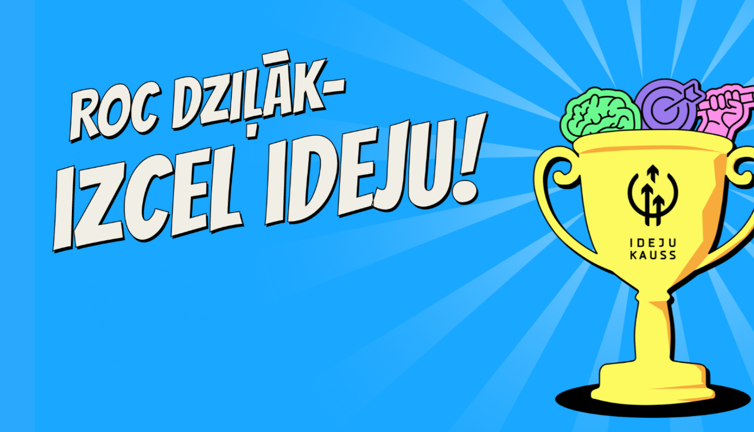 Konkurss "Ideju kauss 2026"