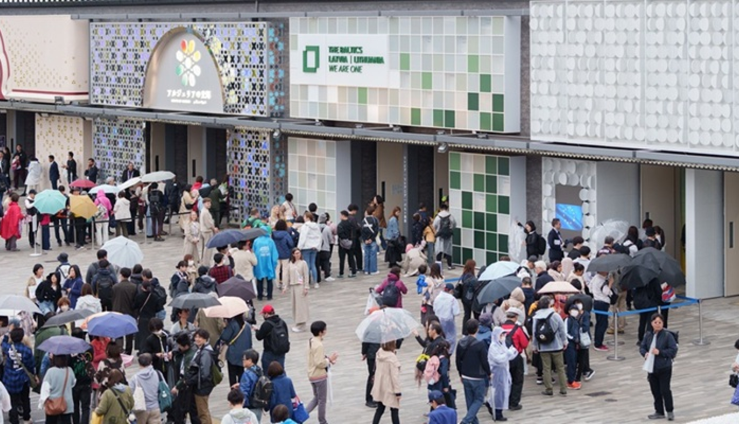 EXPO paviljona ieeja