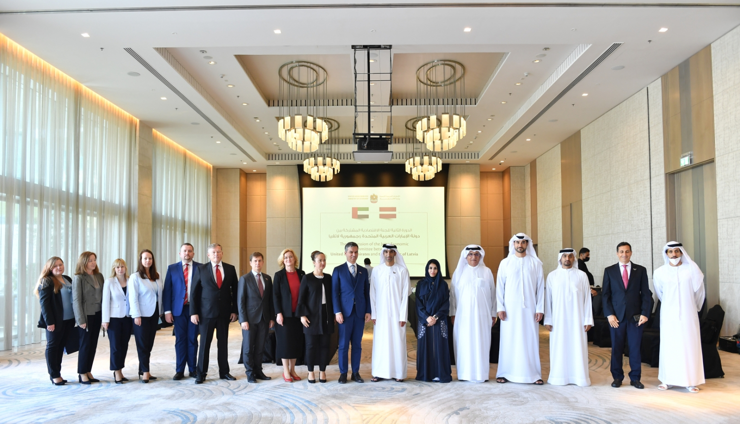 AAE apvienotā komiteja