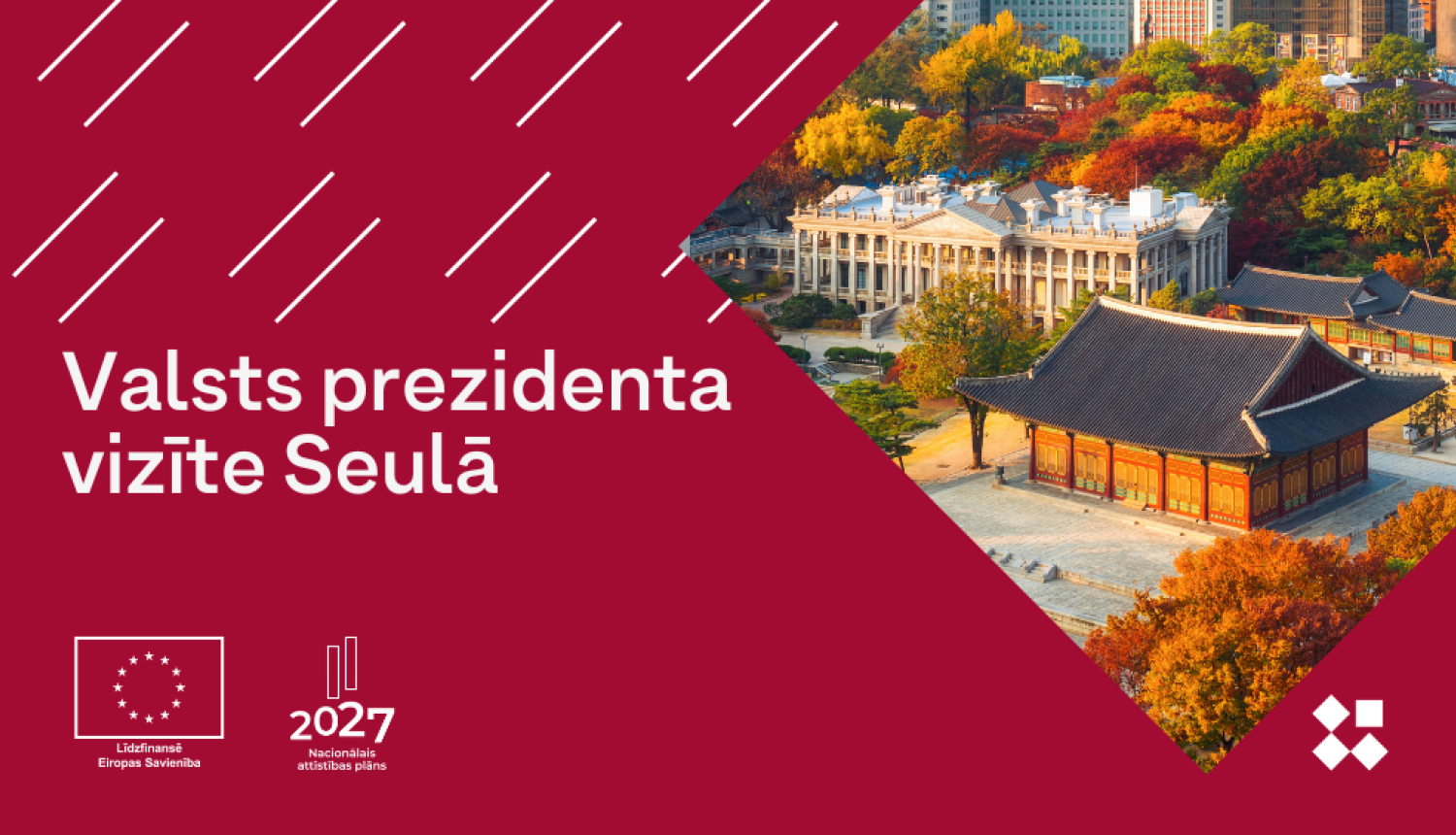 Pasākuma vizuālais materiāls