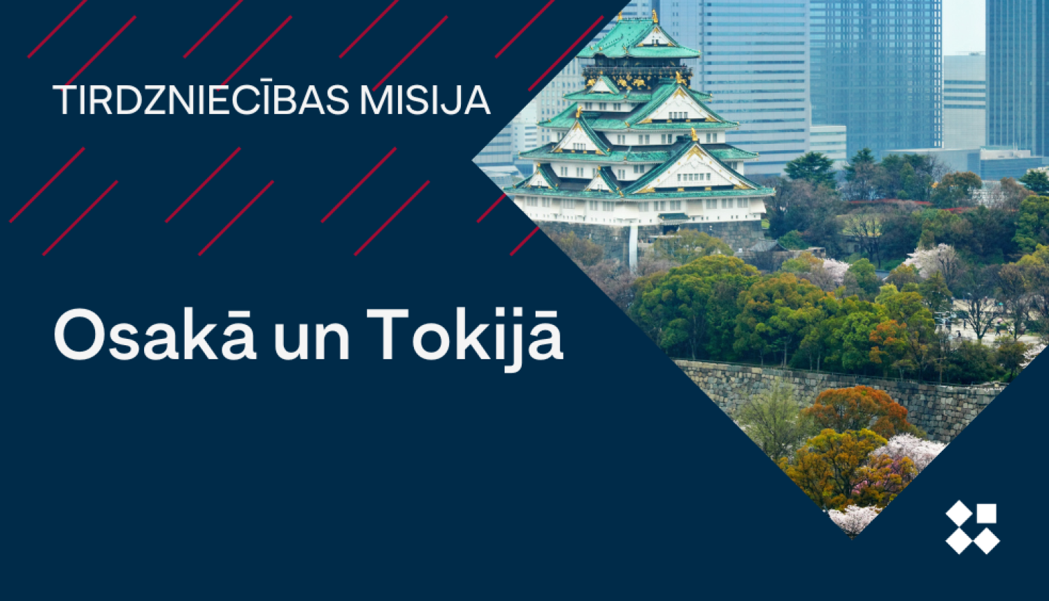 Pasākuma vizuālais materiāls