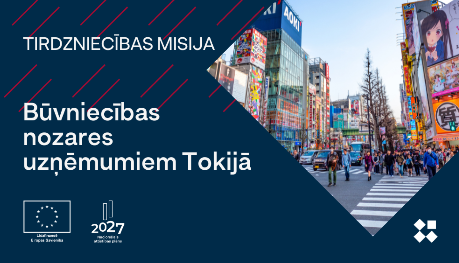 Pasākuma vizuālais materiāls