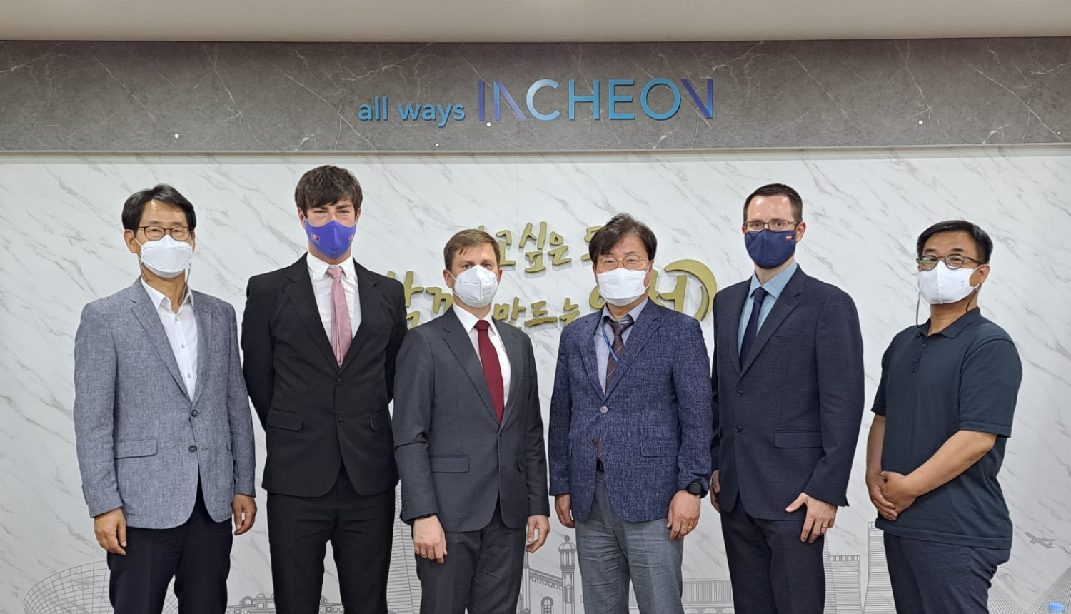 LIAA vizīte Dienvidkorejā