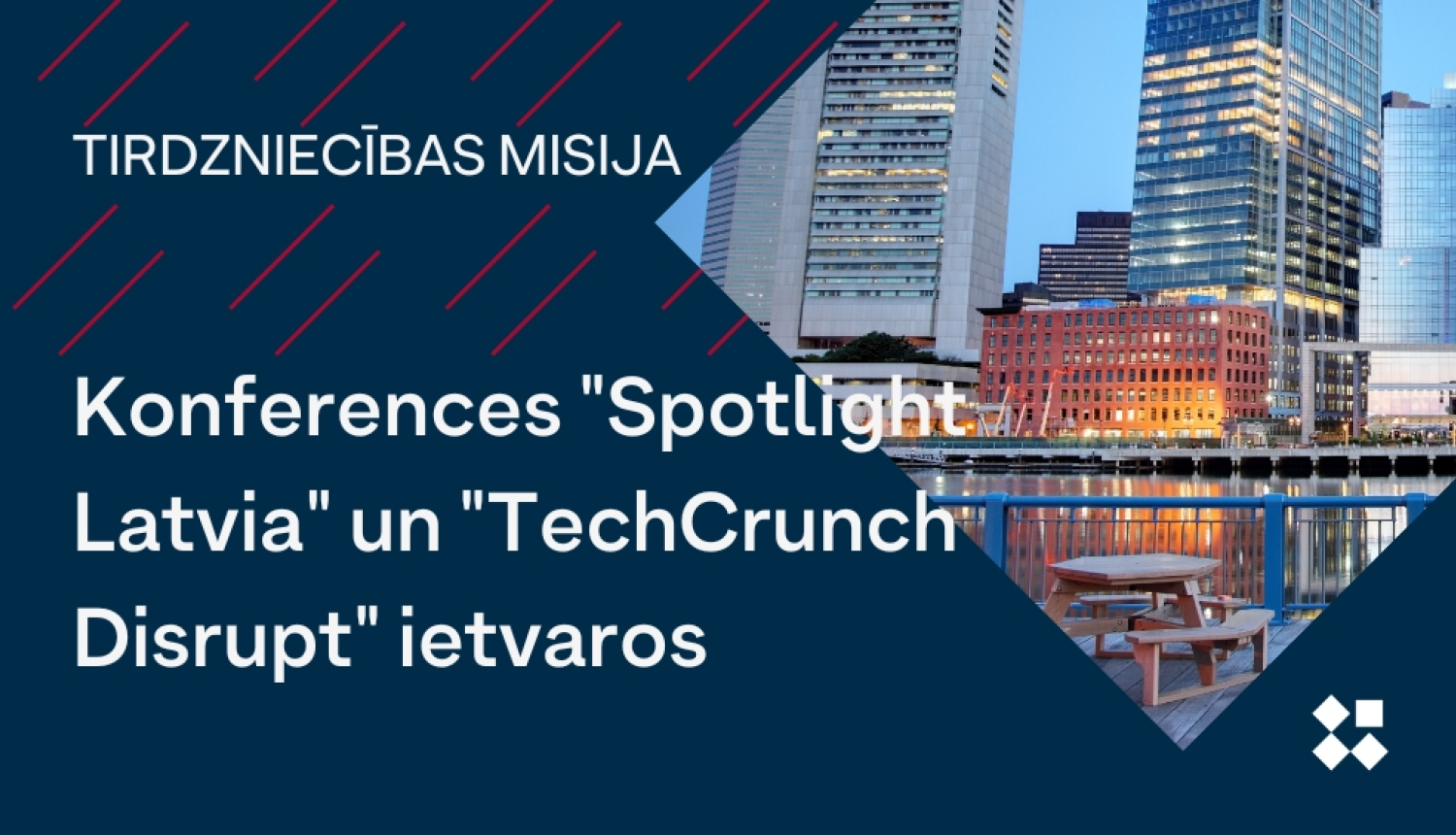 Tirdzniecības misija ASV