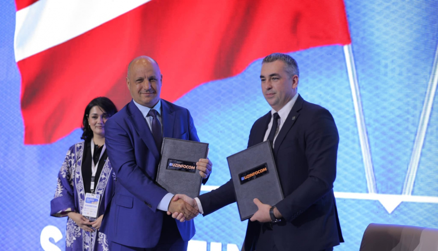 Uzbekistānas IT nozares uzņēmums “UZINFOCOM”, 