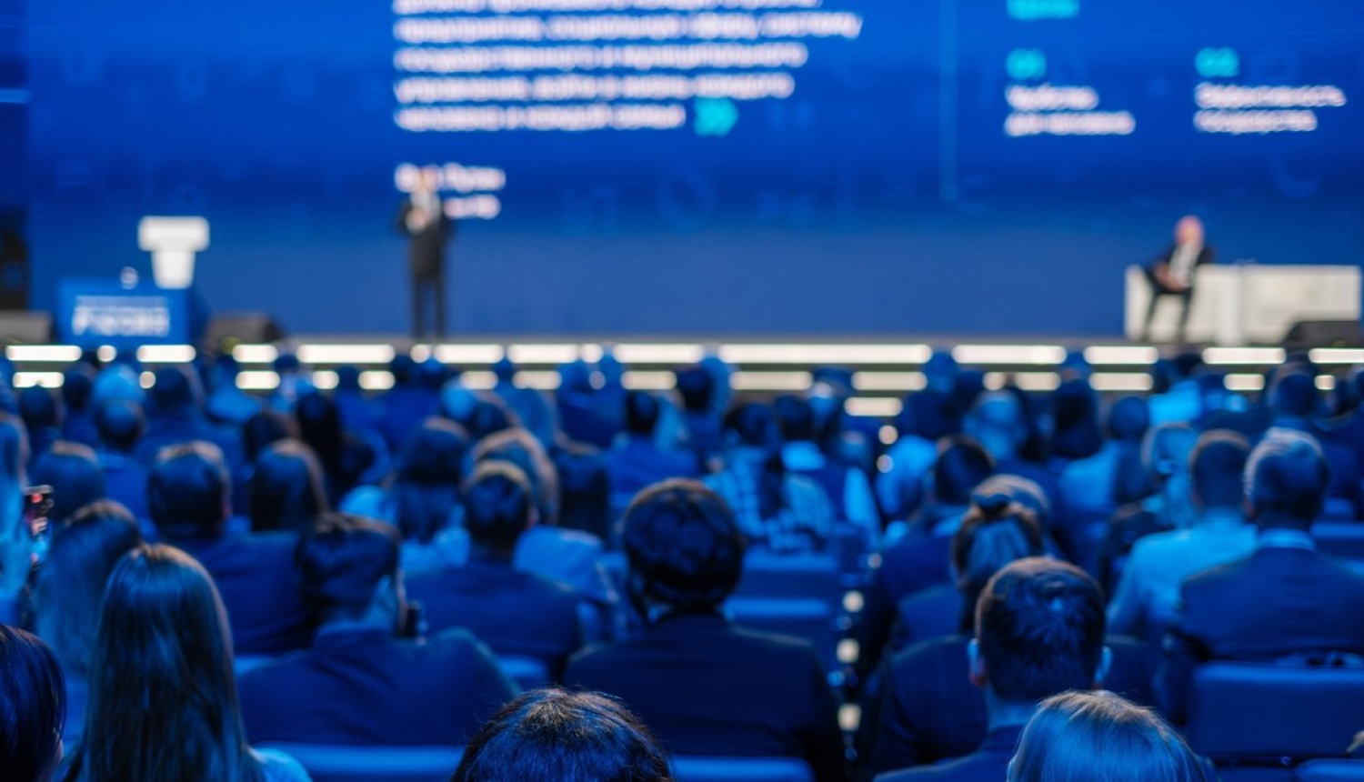 ERAB ikgadējā sanāksme