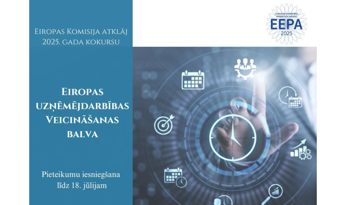 Eiropas Uzņēmējdarbības veicināšanas balva 2025